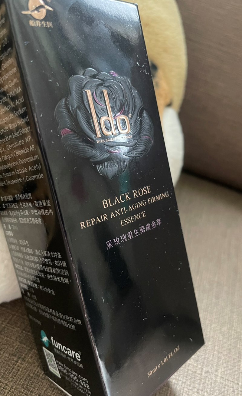女人知己試用大隊,口碑行銷,部落客行銷,Ido醫朵 黑玫瑰修護抗老系列,船井生醫,Ido醫朵,黑玫瑰抗老修護系列,玫瑰波波,玫瑰繃帶,1緊2繃,媽媽界瘋傳延緩肌膚老化神器,拯救壓力疲勞肌,專櫃平替,媲美醫美,結合專櫃醫美效果,雙波類肉毒胜肽,高濃度普拉斯鏈,黑玫瑰重生緊膚金萃,黑玫瑰抗老膠原乳霜